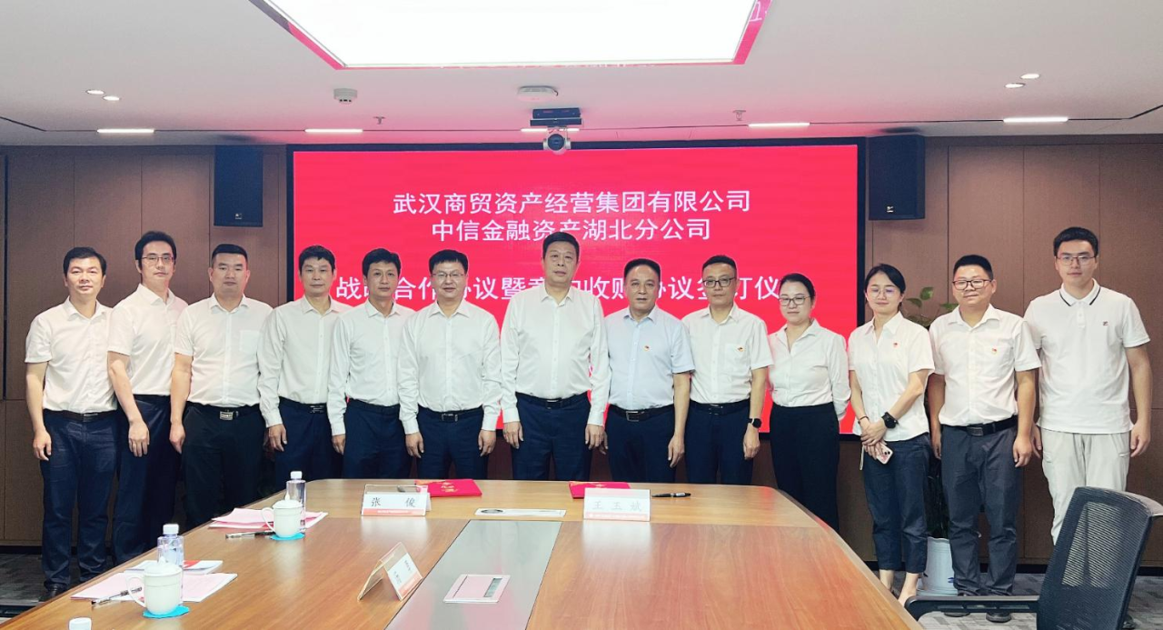 AG8旗舰厅·(中国)集团首页