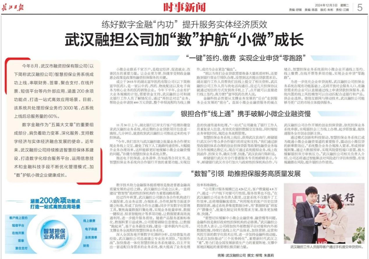 AG8�콢����(�й�)������ҳ