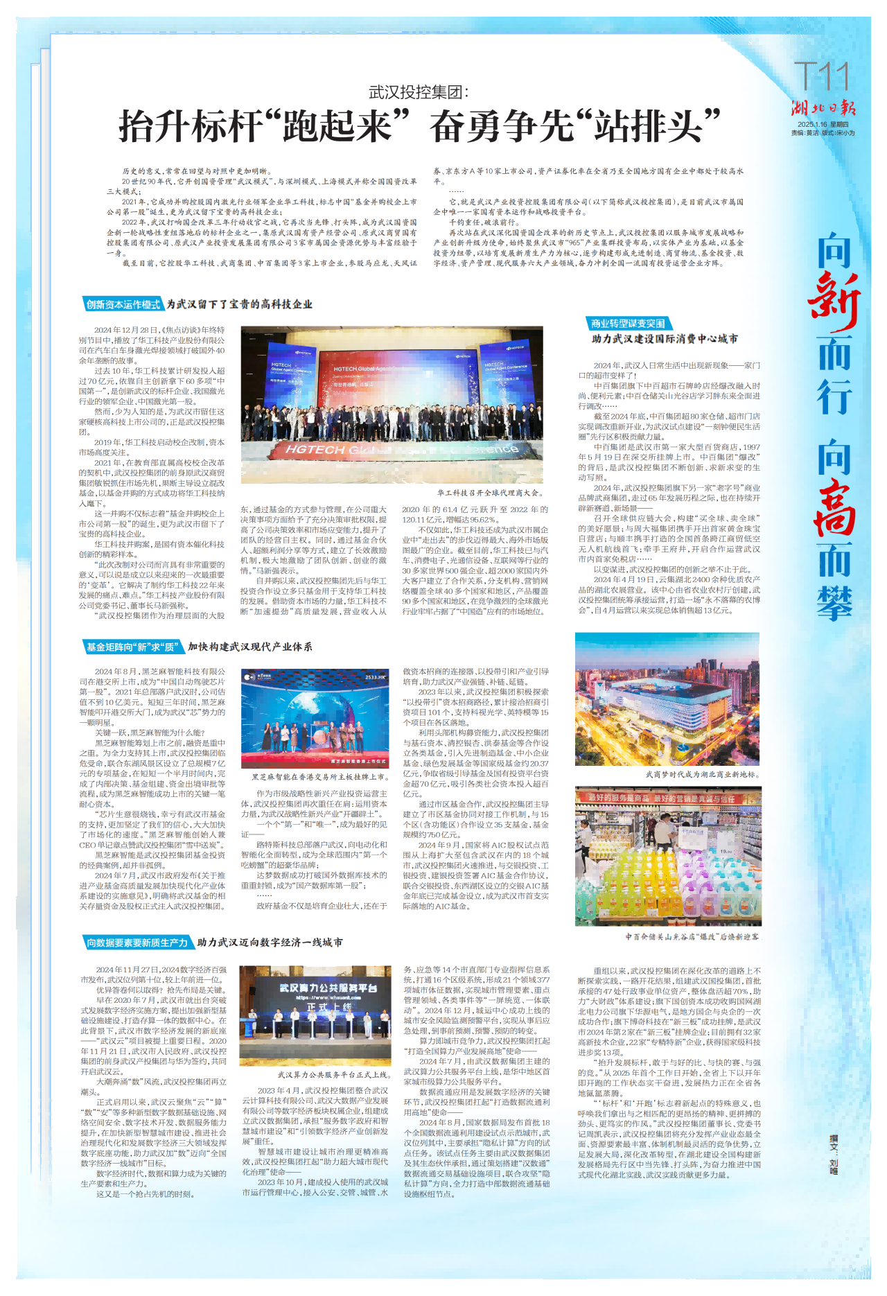 AG8�콢����(�й�)������ҳ