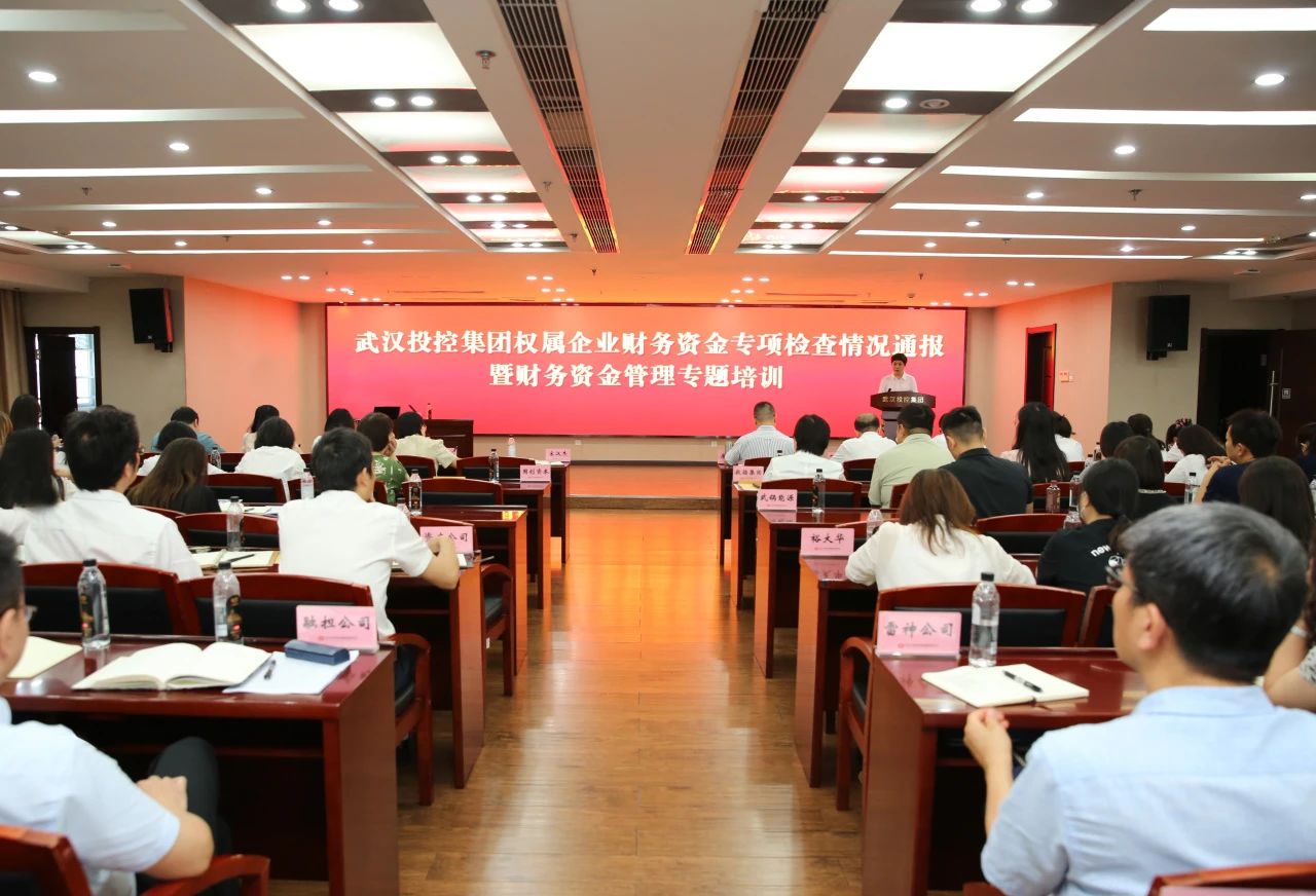 AG8旗舰厅·(中国)集团首页