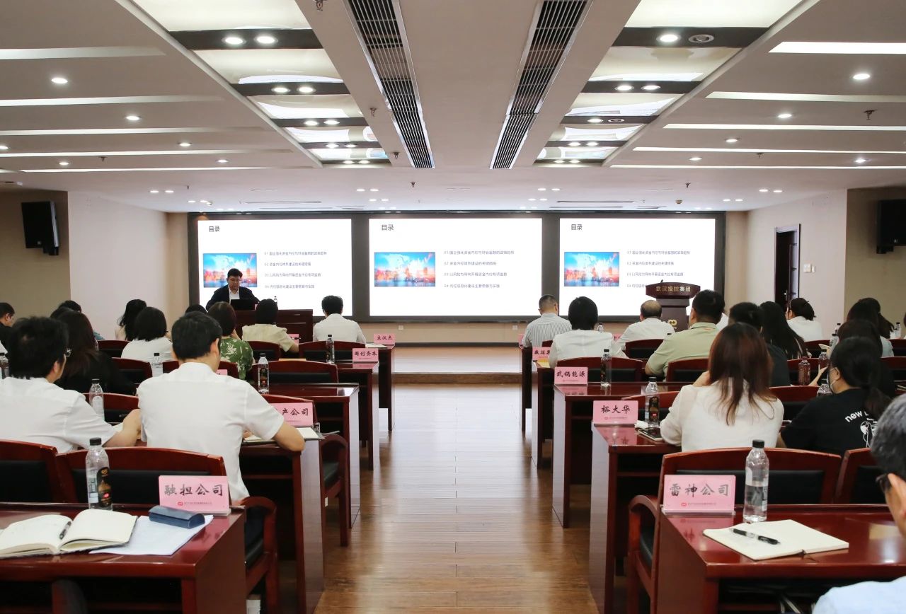 AG8旗舰厅·(中国)集团首页