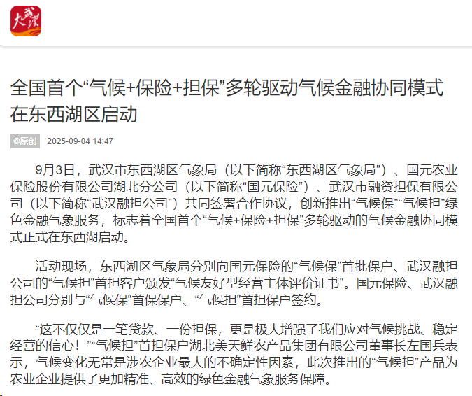 AG8�콢����(�й�)������ҳ