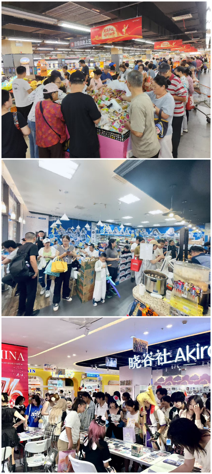 AG8�콢����(�й�)������ҳ