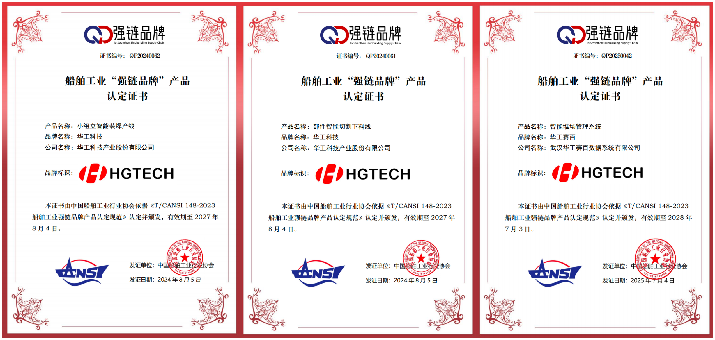 AG8�콢����(�й�)������ҳ