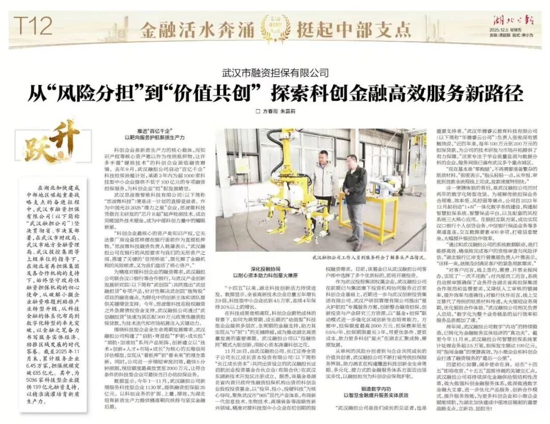 AG8�콢����(�й�)������ҳ