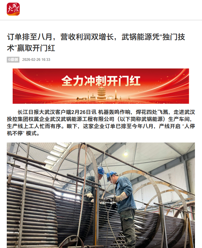 AG8�콢����(�й�)������ҳ